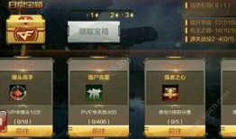 cf手游体验服最新爆料cg,CG预告，全新战局即将开启！