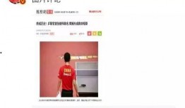 娱乐圈爆料预告视频下载,预告视频幕后故事大揭秘