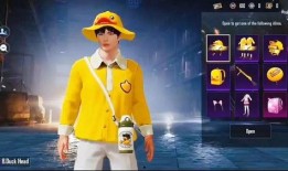 吃鸡国际服rp爆料最新