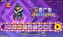 香肠派对 最新爆料视频,神秘角色登场，剧情反转引热议！